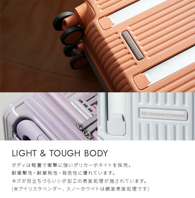 イノベーター エクストリームジャーニー スーツケース inovator inv30-2