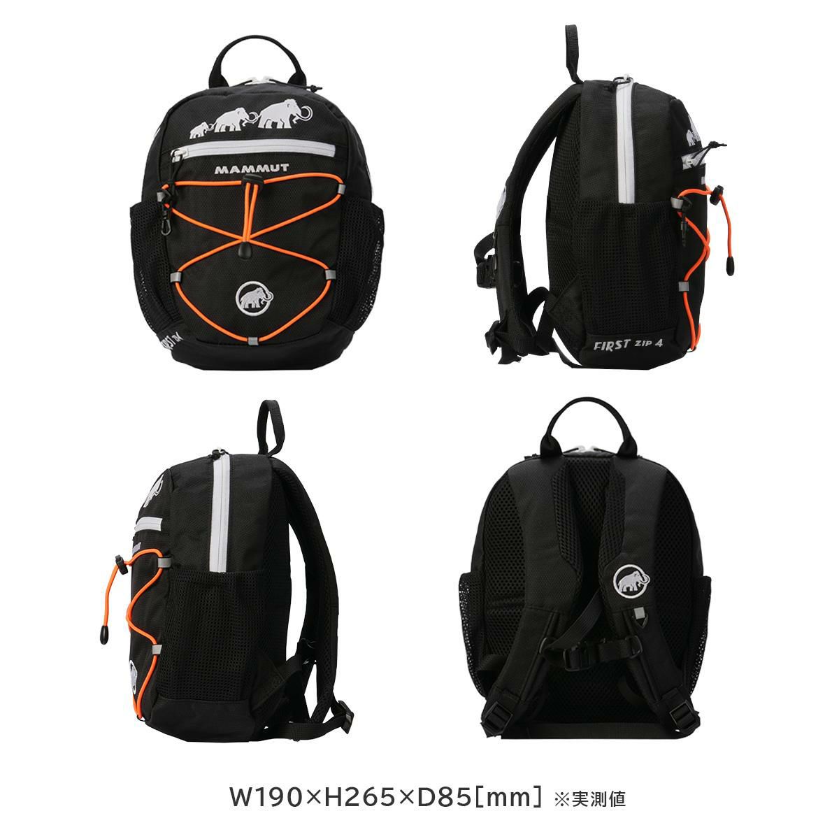 マムート  リュック MAMMUT first-zip4