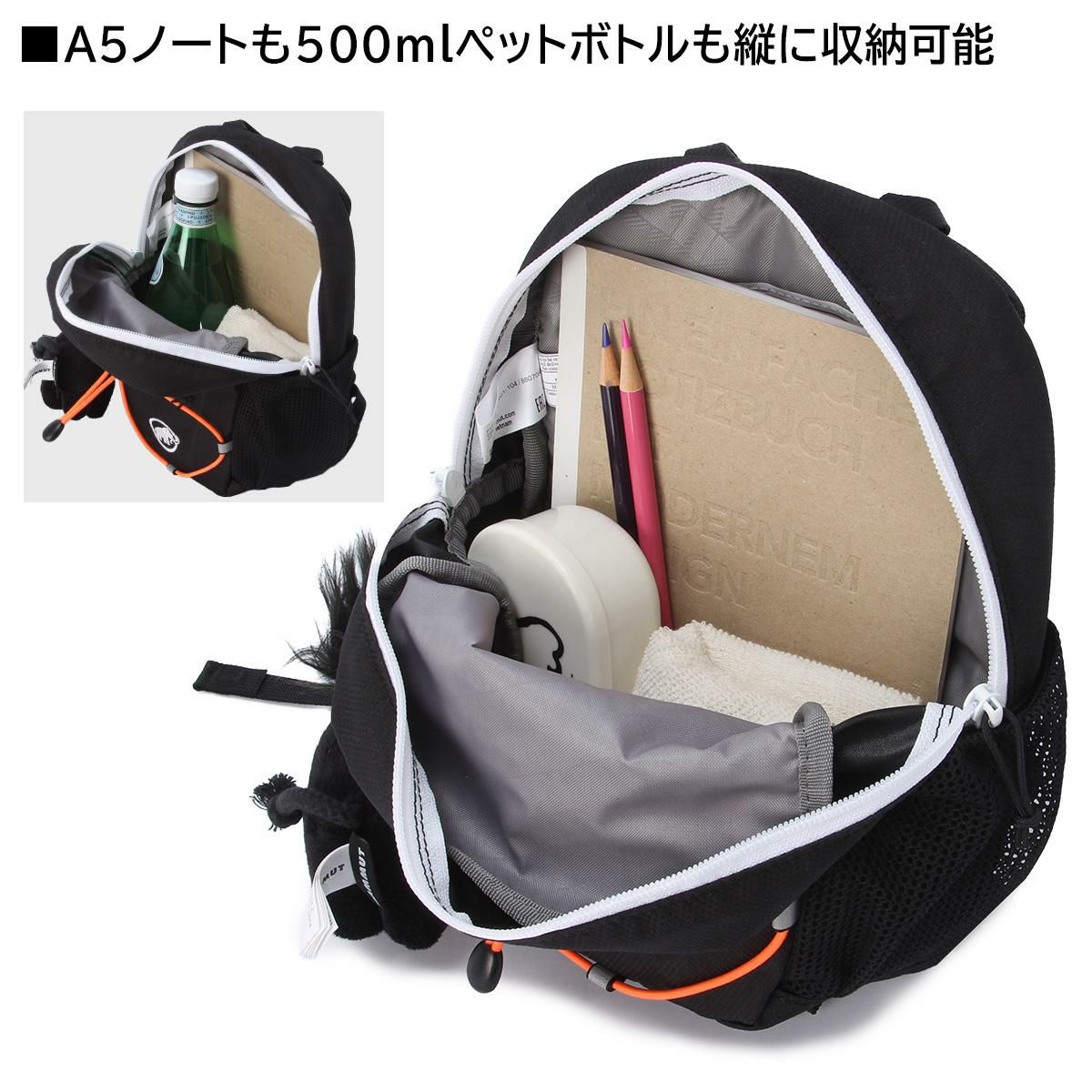 マムート  リュック MAMMUT first-zip4