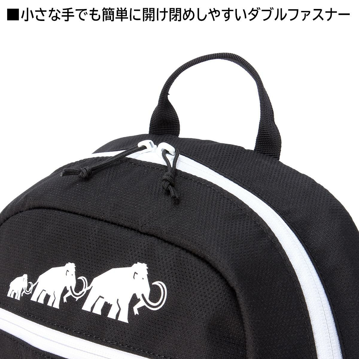 マムート  リュック MAMMUT first-zip4