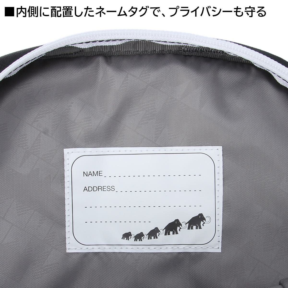 マムート  リュック MAMMUT first-zip4