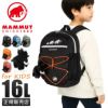 マムート  リュック MAMMUT first-zip16