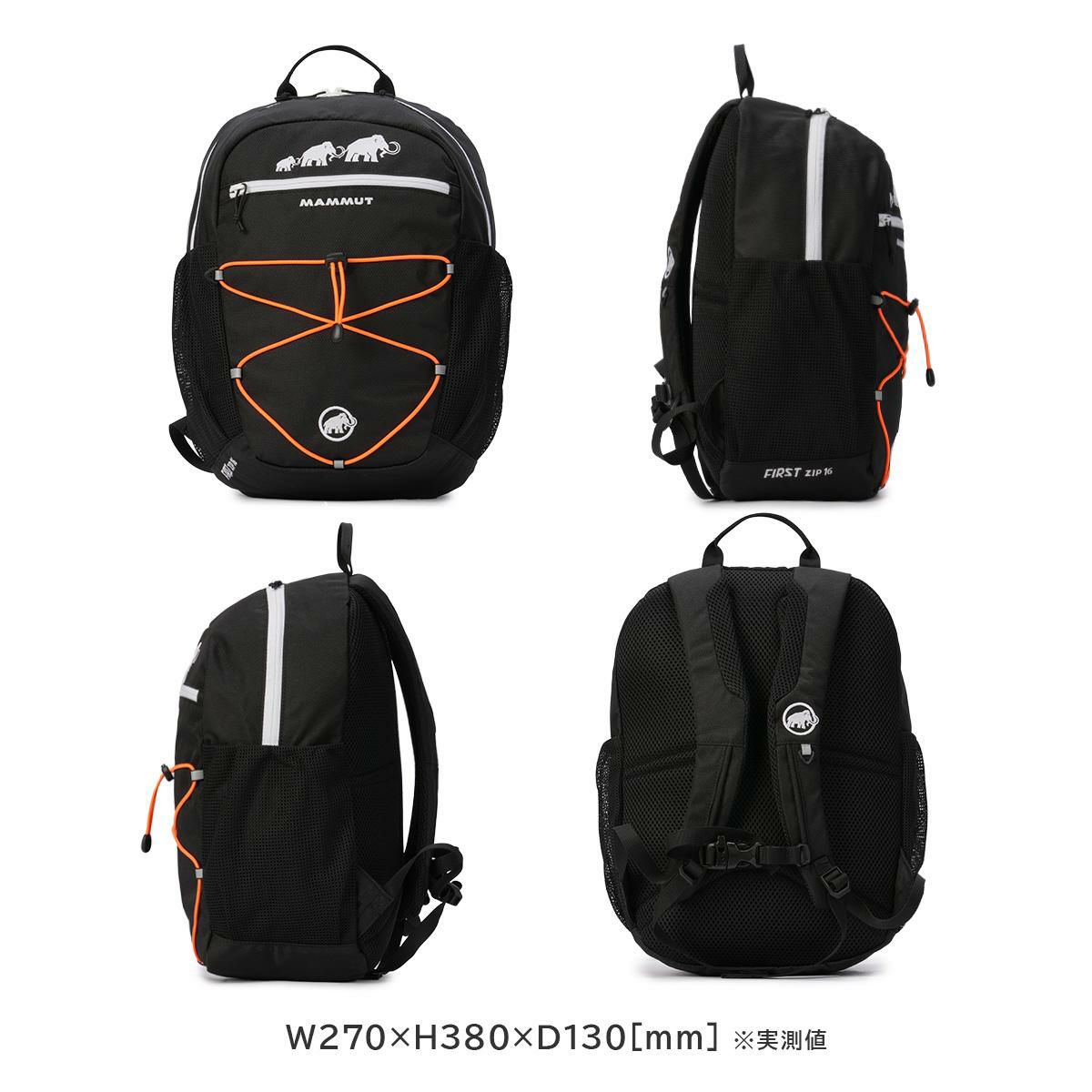 マムート  リュック MAMMUT first-zip16