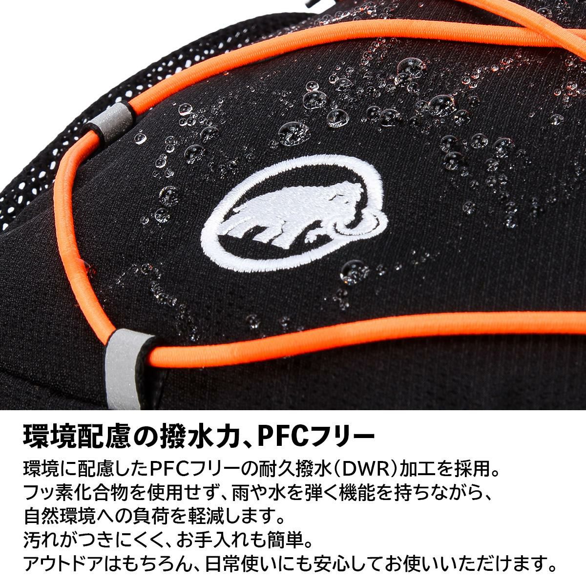 マムート  リュック MAMMUT first-zip16