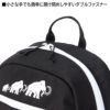 マムート  リュック MAMMUT first-zip16