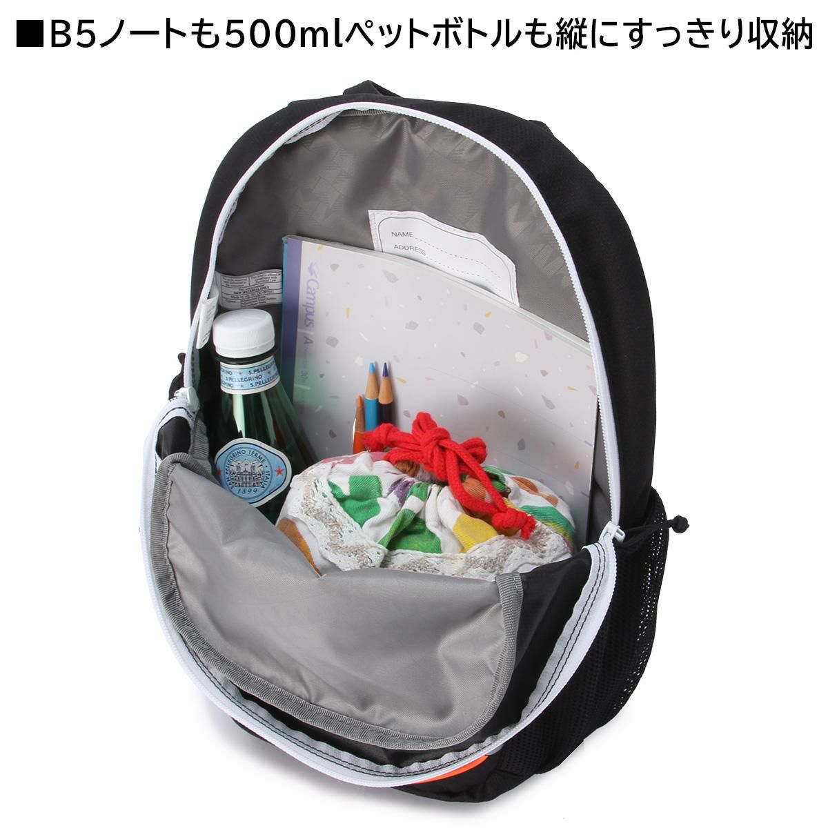 マムート  リュック MAMMUT first-zip8
