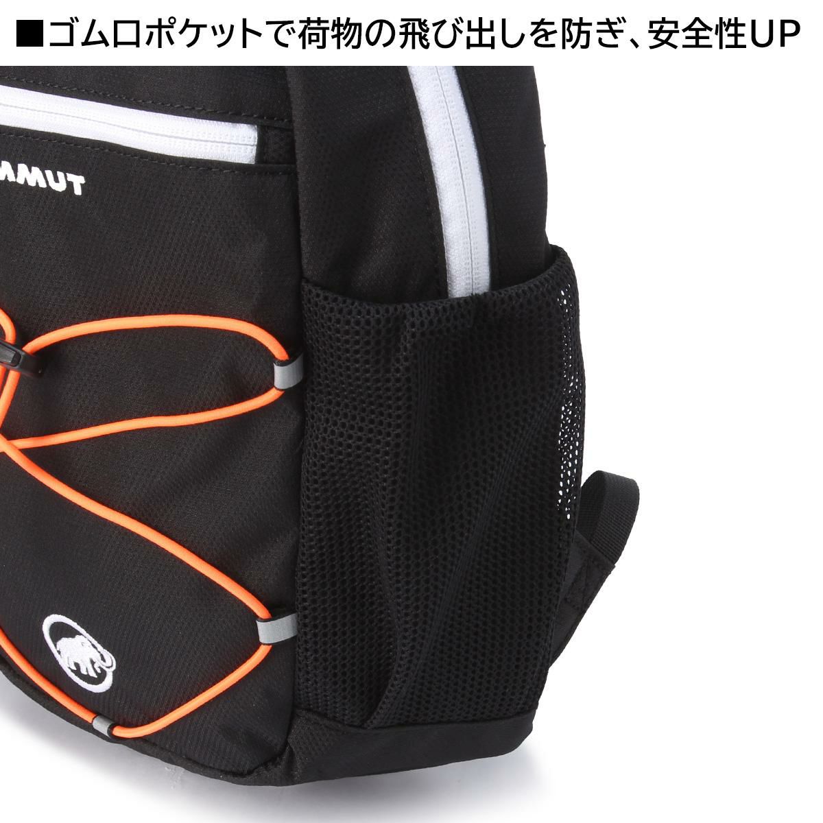 マムート  リュック MAMMUT first-zip8