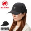 マムート Accessories 帽子 MAMMUT sun-peak-cap