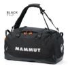 マムート  ボストンバッグ MAMMUT cargon60