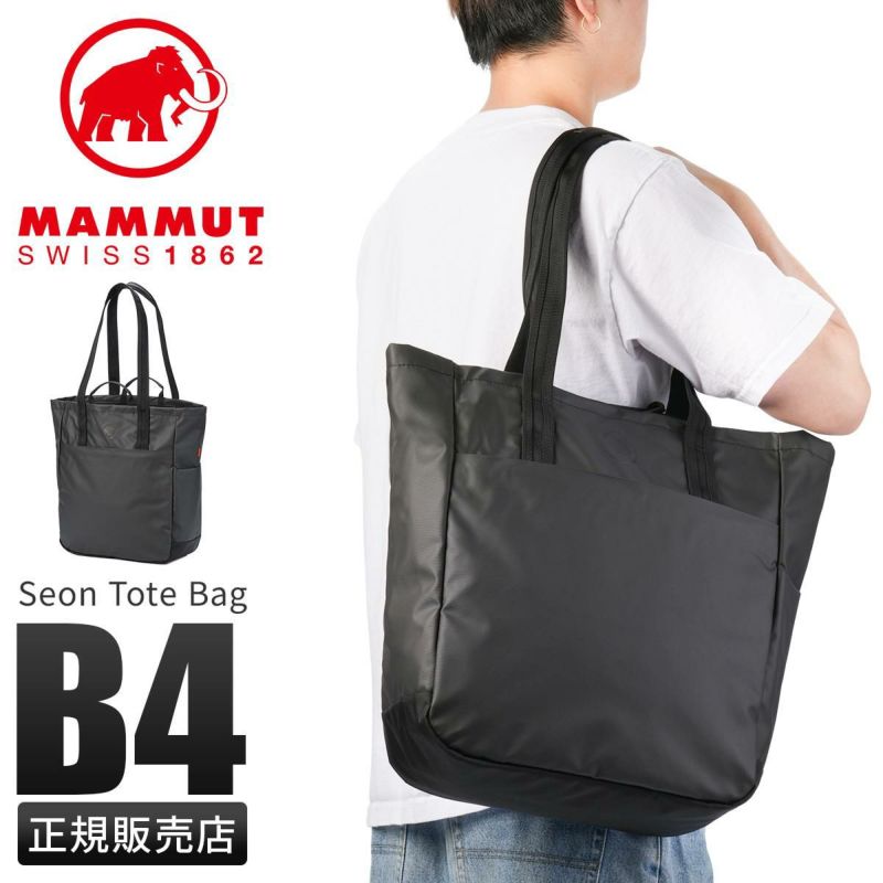正規取扱店】マムート Seon/セオン トートバッグ MAMMUT seon