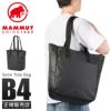 マムート Seon/セオン トートバッグ MAMMUT seon-tote-bag