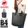 マムート Seon/セオン トートバッグ MAMMUT seon-tote-bag
