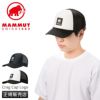 マムート Accessories 帽子 MAMMUT crag-cap-logo