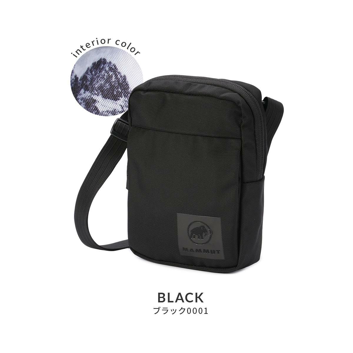 マムート Xeron/エクセロン ショルダーバッグ MAMMUT xeron-pouch1