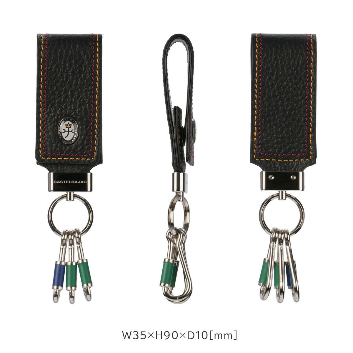 カステルバジャック スレッド キーケース キーホルダー CASTELBAJAC cb-036621