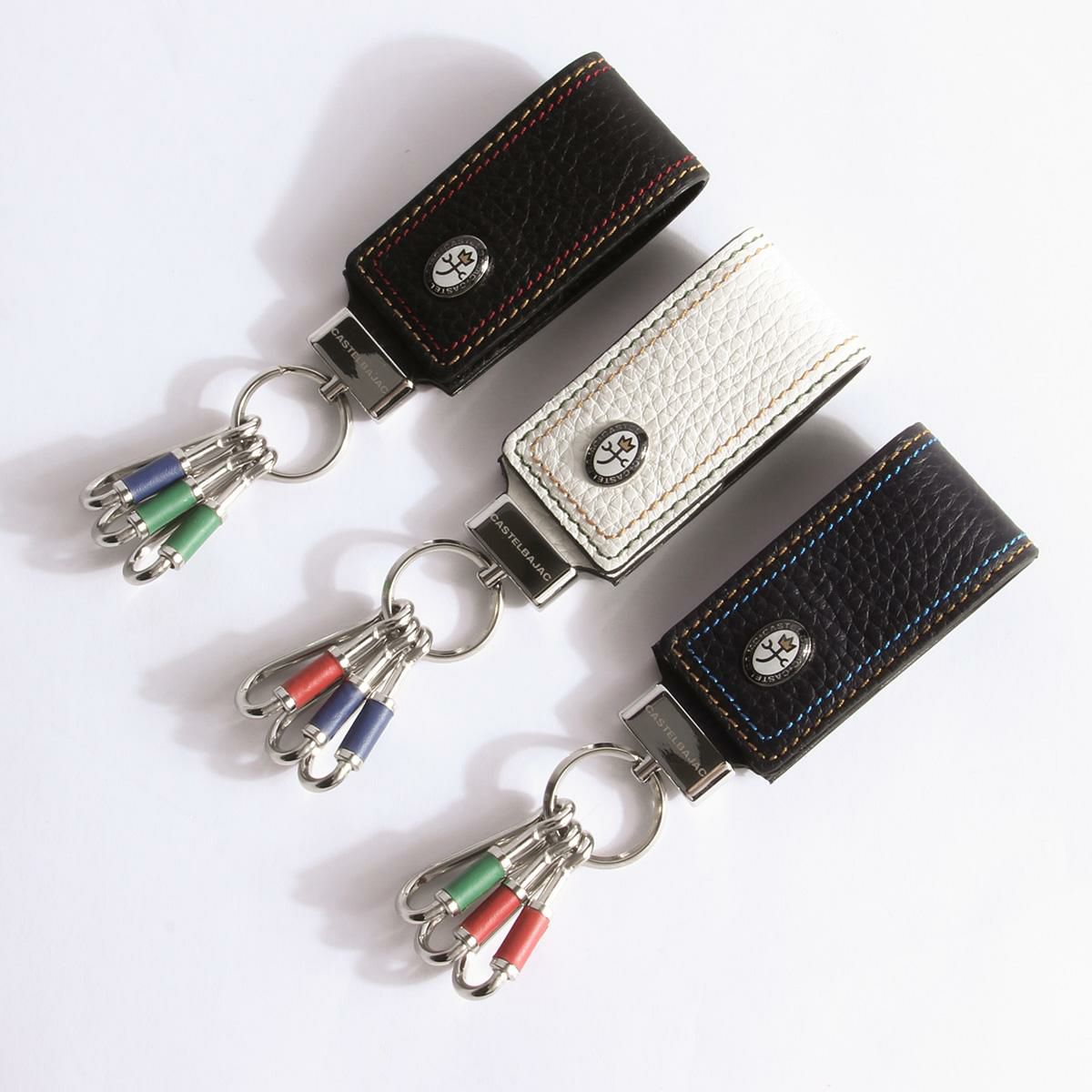 カステルバジャック スレッド キーケース キーホルダー CASTELBAJAC cb-036621