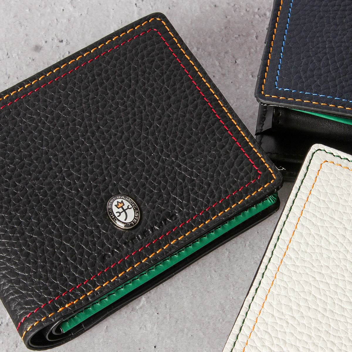 カステルバジャック スレッド 二つ折り財布 CASTELBAJAC cb-036623
