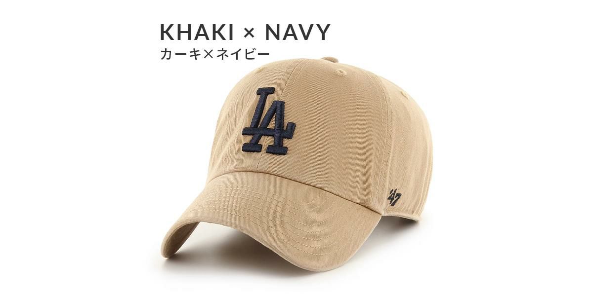 フォーティーセブン 47 CLEAN UP 帽子 47 47cleanup-d