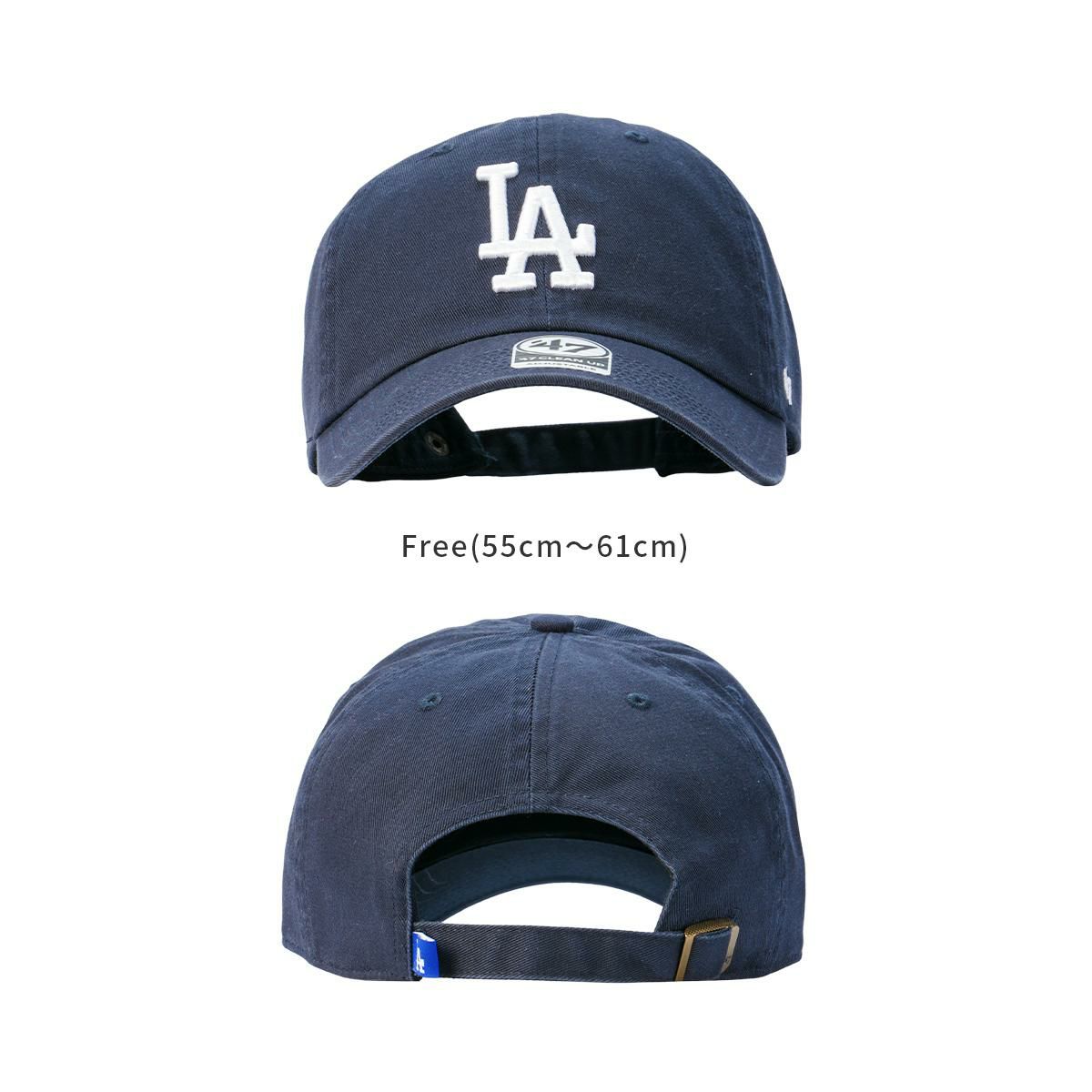 フォーティーセブン 47 CLEAN UP 帽子 47 47cleanup-d