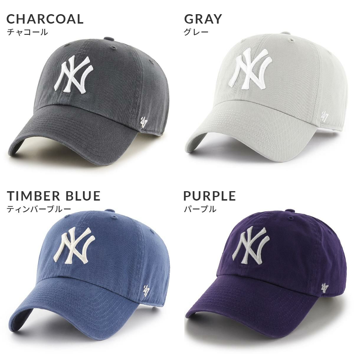 フォーティーセブン 47 CLEAN UP 帽子 47 47cleanup-y