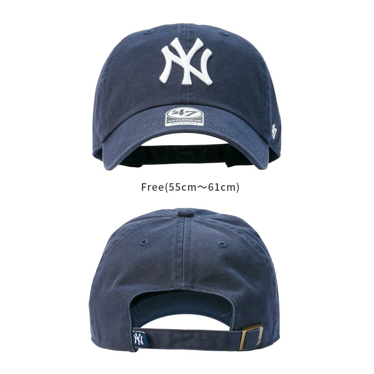 フォーティーセブン 47 CLEAN UP 帽子 47 47cleanup-y