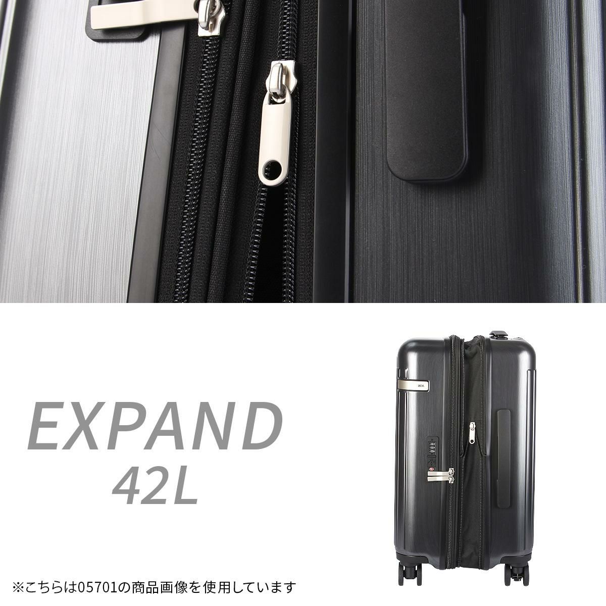 トーキョーレーベル ピリエ スーツケース ace. TOKYO LABEL tokyo