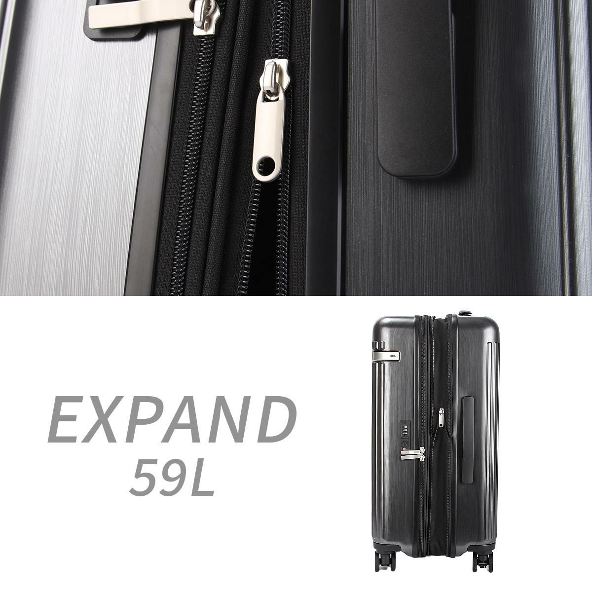 トーキョーレーベル ピリエ スーツケース ace. TOKYO LABEL tokyo-05702