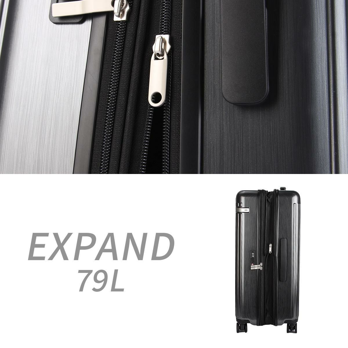 トーキョーレーベル ピリエ スーツケース ace. TOKYO LABEL tokyo-05703