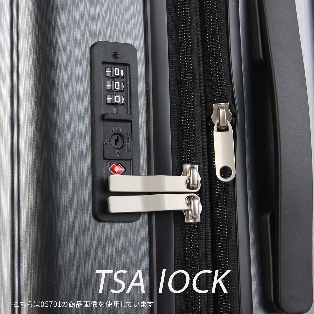 トーキョーレーベル ピリエ スーツケース ace. TOKYO LABEL tokyo-05704