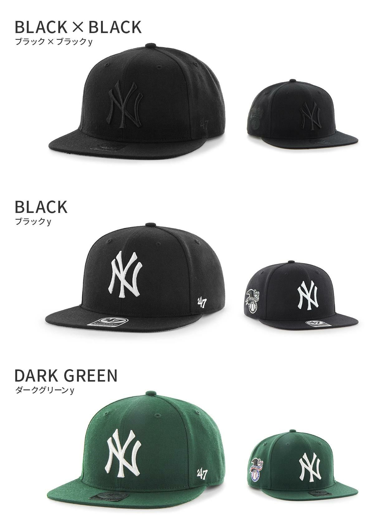 フォーティーセブン 47 CAPTAIN 帽子 47 sure-shot-cpt-y