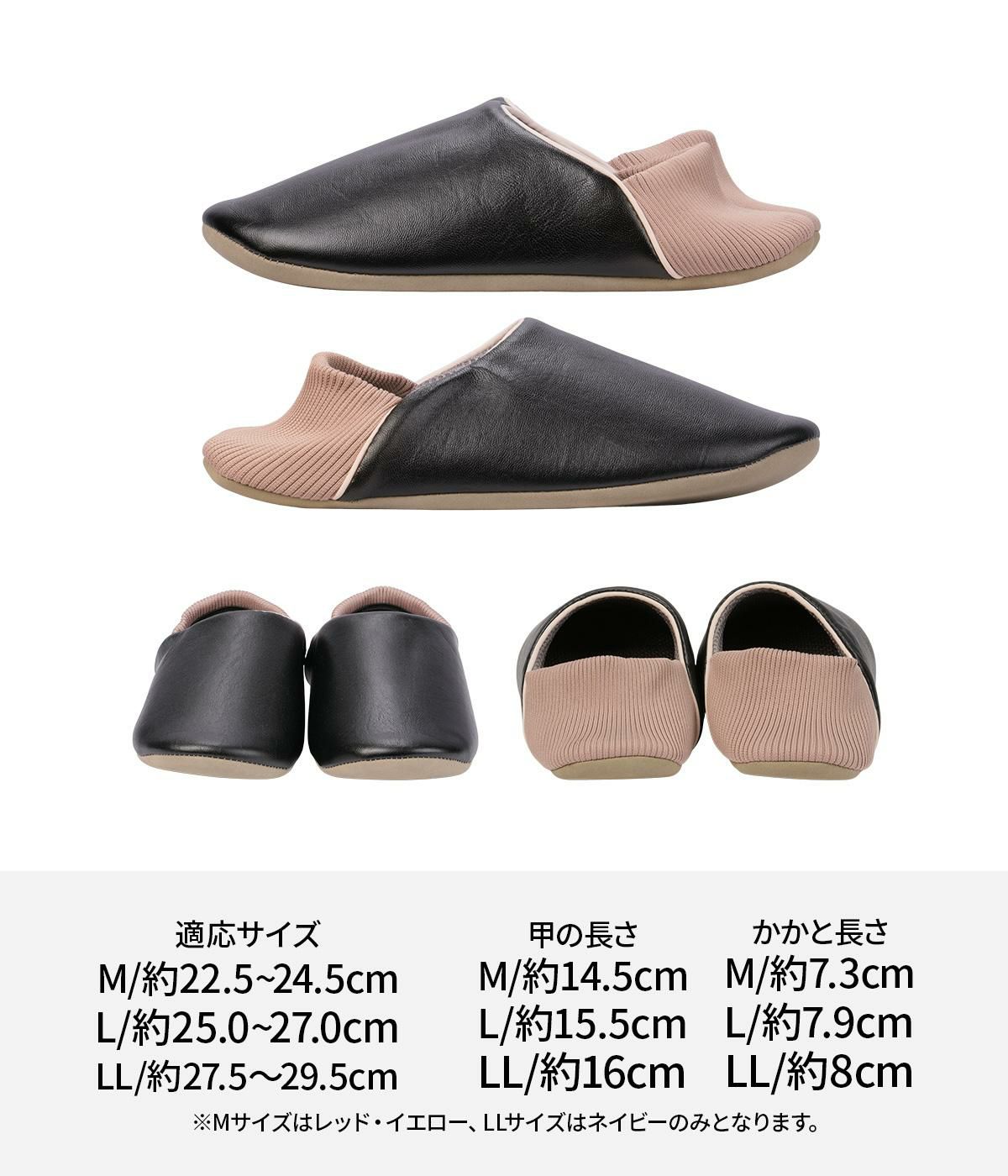 オクムラ    oku-room-shoes