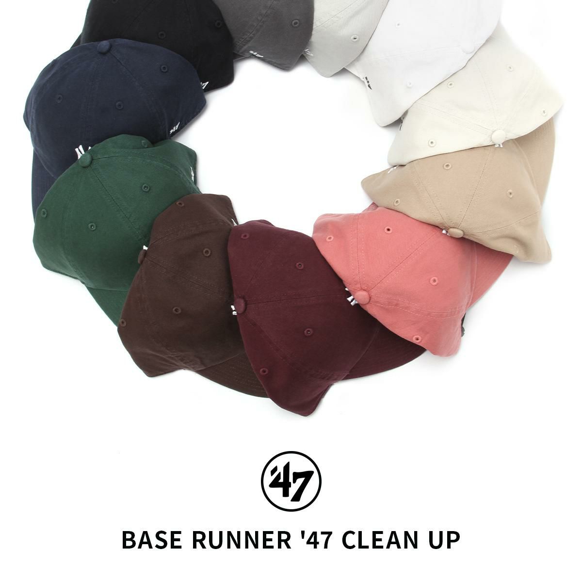 フォーティーセブン 47 CLEAN UP 帽子 47 br47cleanup-y