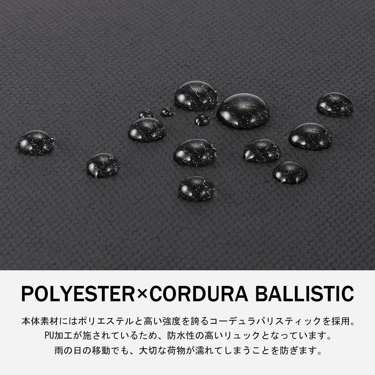 エース ジーンレーベル ラグレンティスエア5 ビジネスリュック ace.GENE LABEL gene-68672