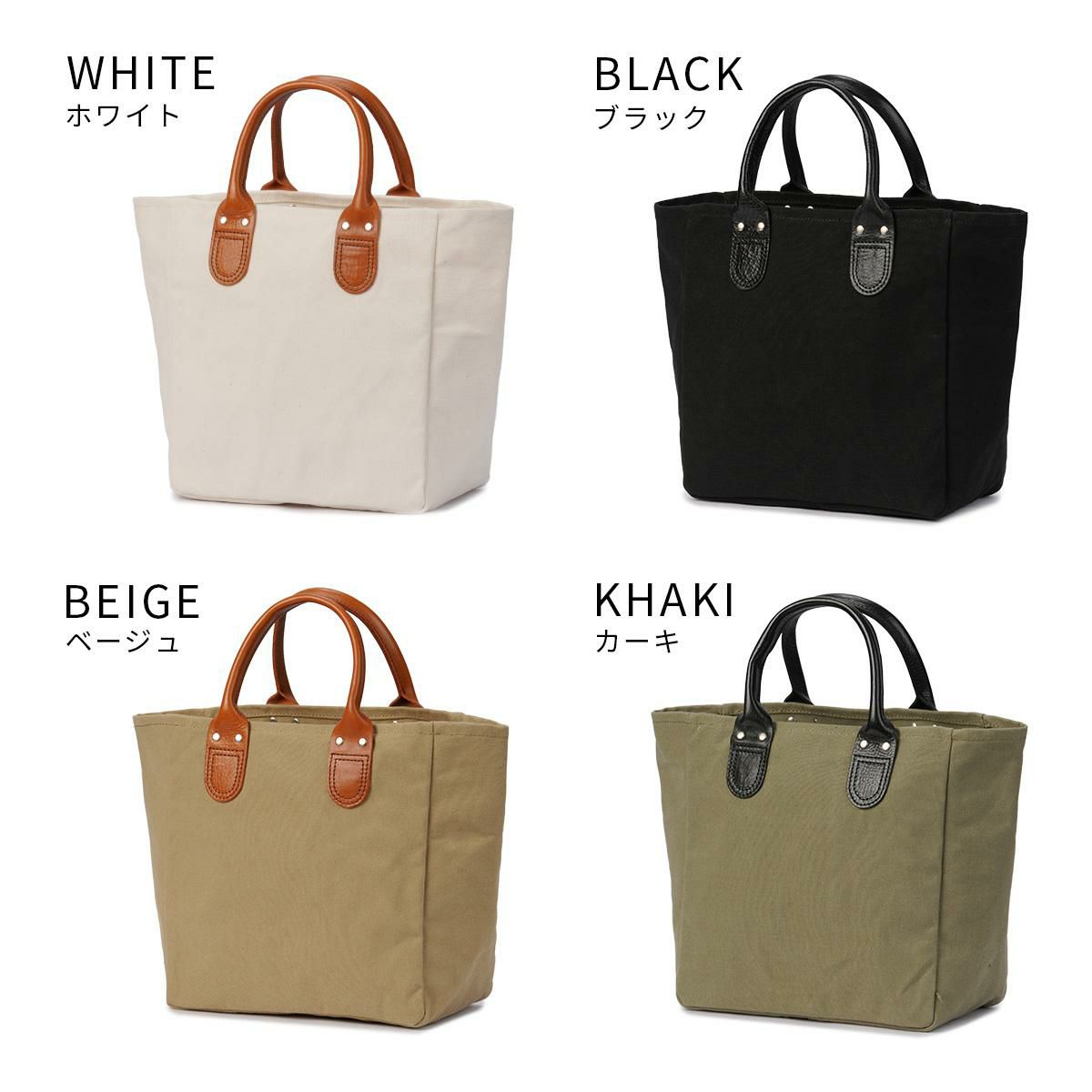 クリード F-8 トートバッグ Creed creed-456c89n