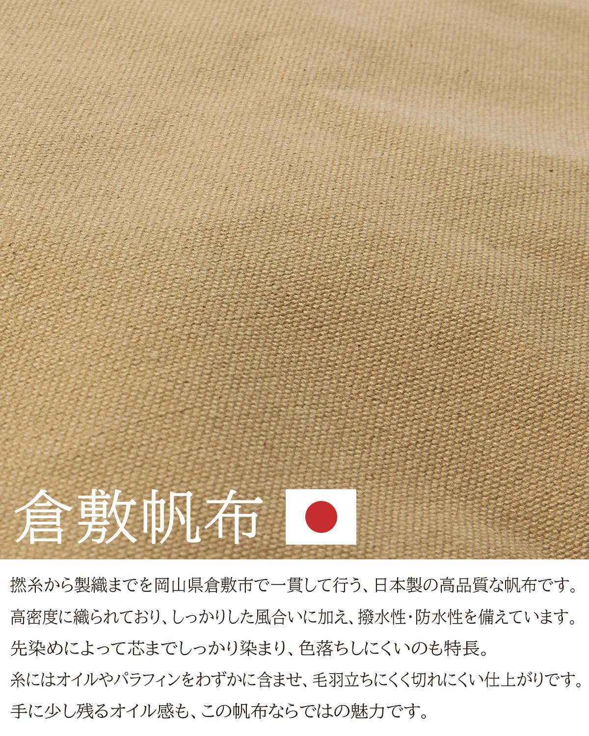 クリード F-8 トートバッグ Creed creed-456c89n