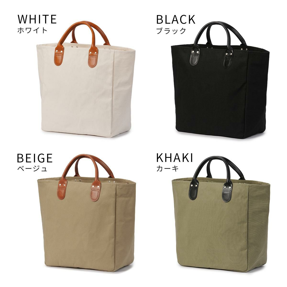 クリード F-8 トートバッグ Creed creed-456c75n