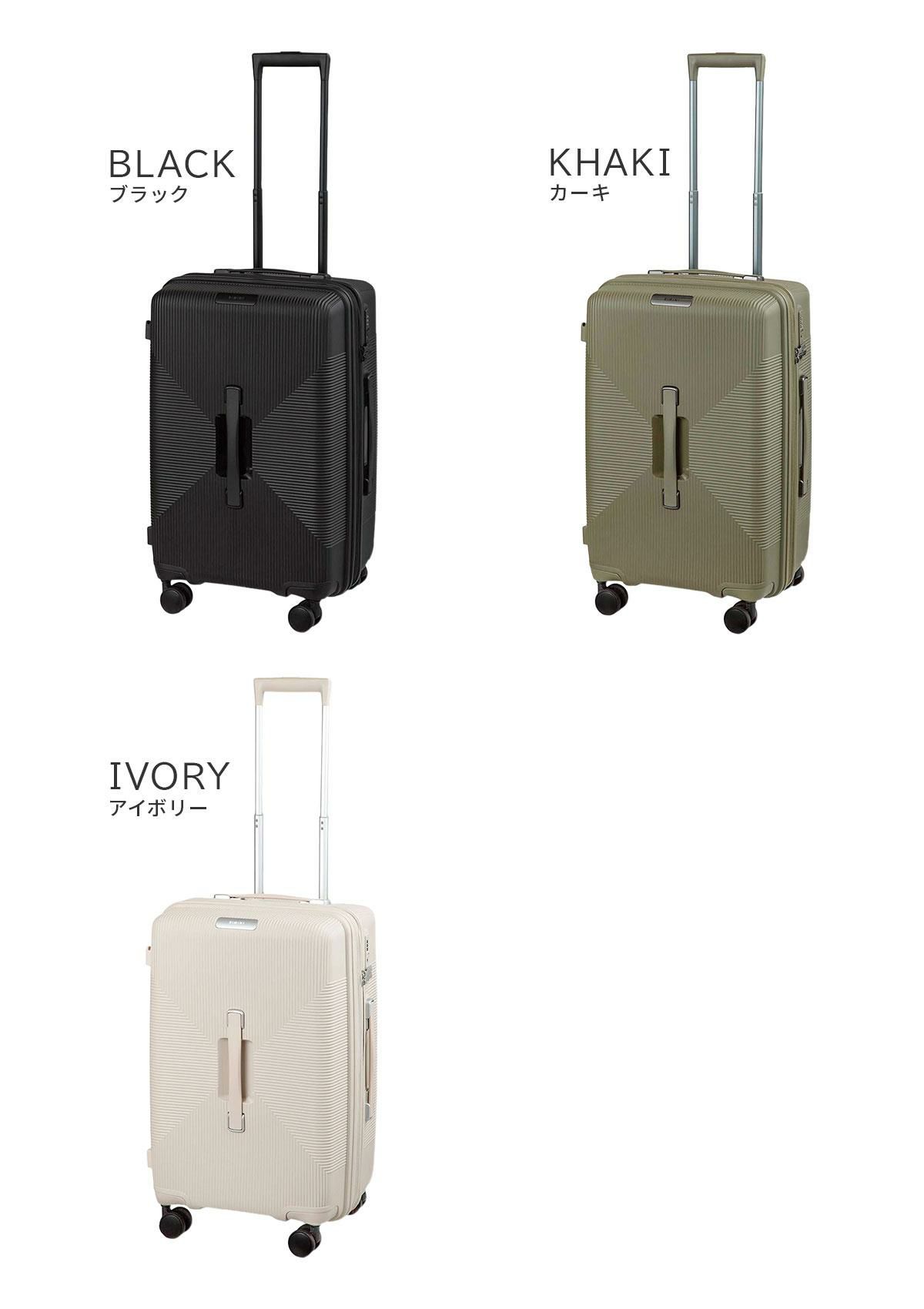 リミニ INJ417 スーツケース RIMINI rimini-05822｜ONLINE STORE by