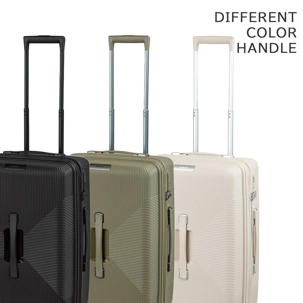 リミニ INJ417 スーツケース RIMINI rimini-05822