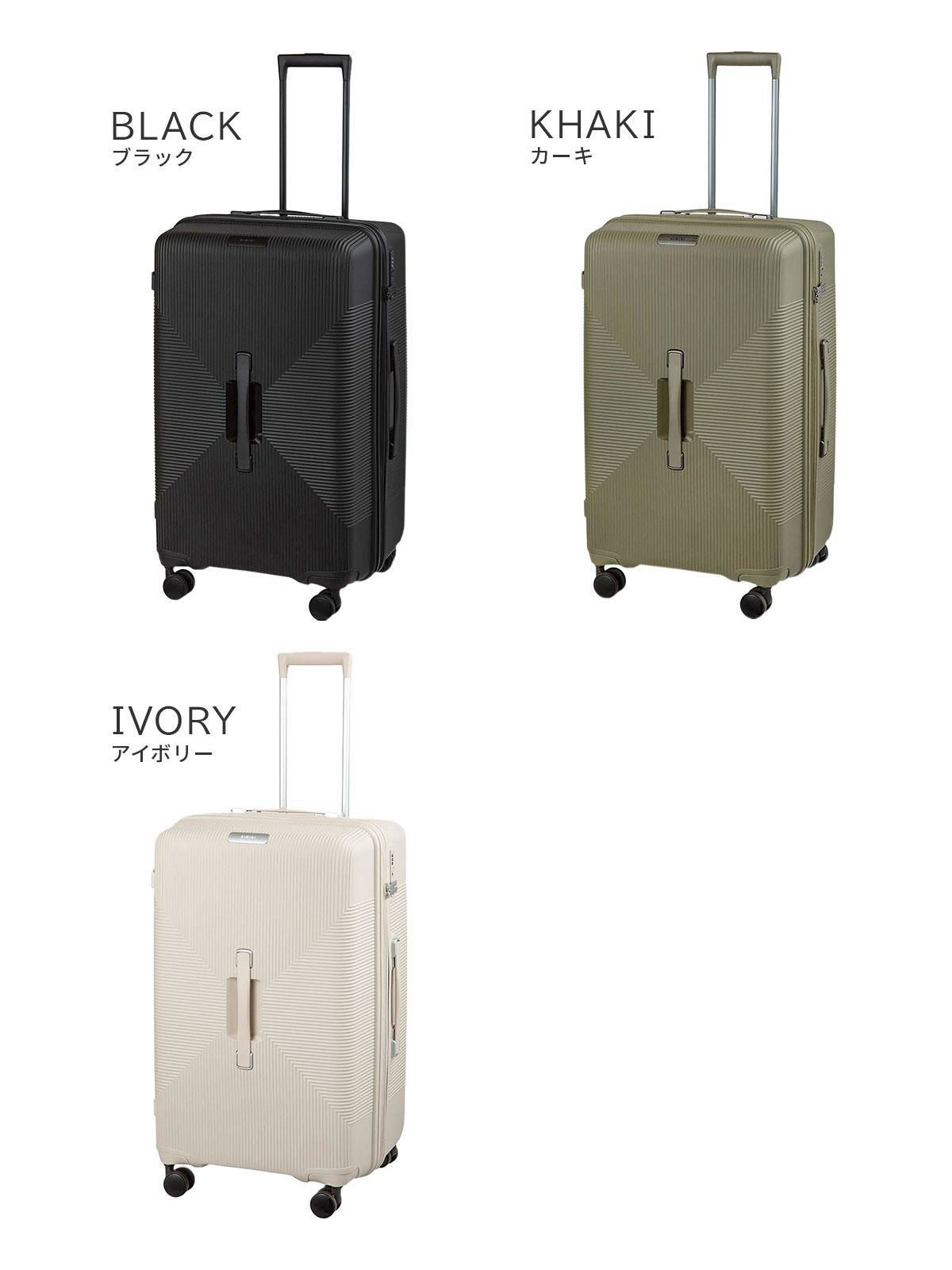 リミニ INJ417 スーツケース RIMINI rimini-05823