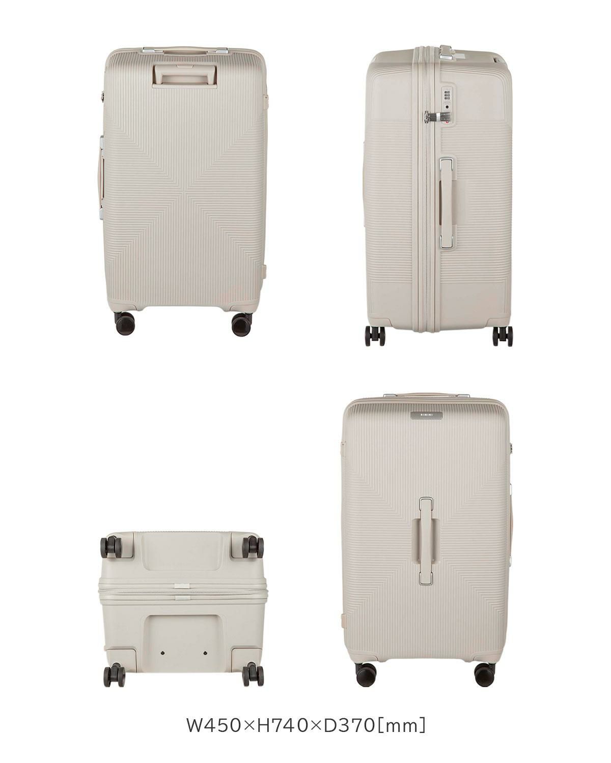 リミニ INJ417 スーツケース RIMINI rimini-05823