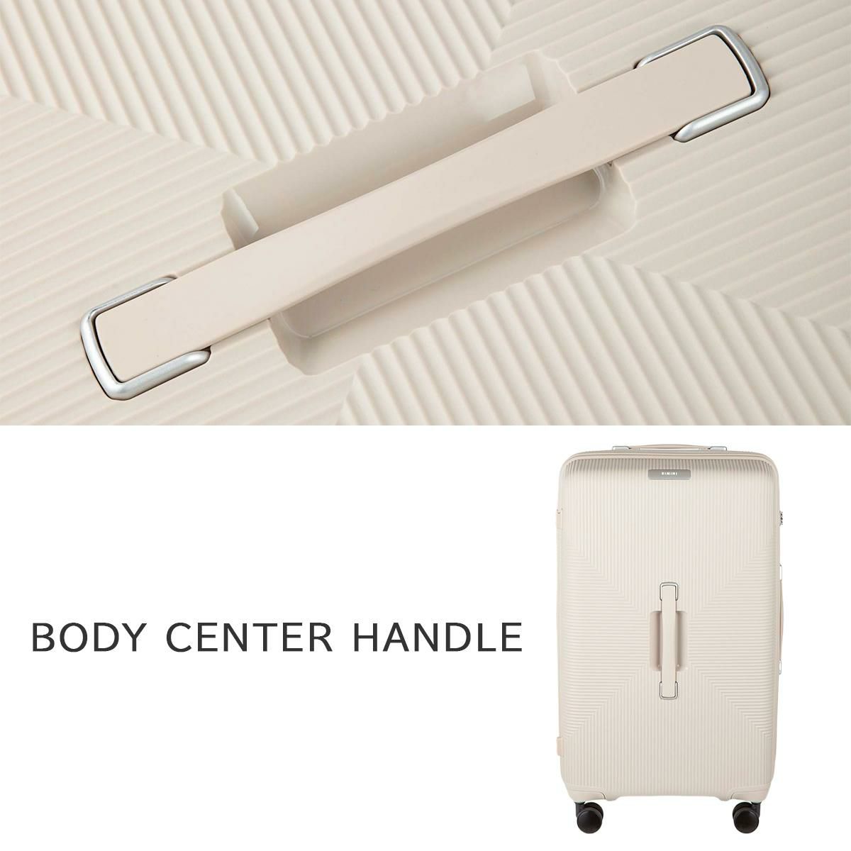 リミニ INJ417 スーツケース RIMINI rimini-05823