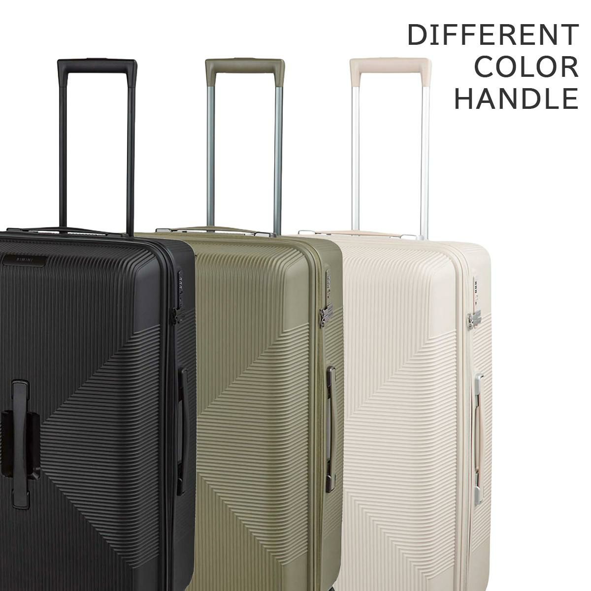 リミニ INJ417 スーツケース RIMINI rimini-05823