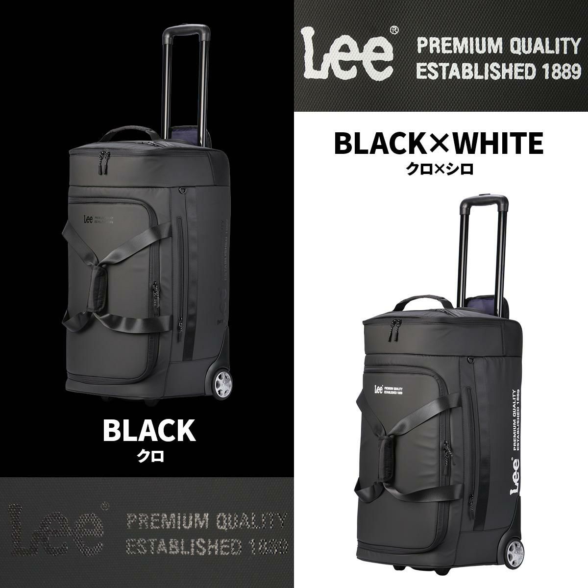 リー  ボストンキャリー Lee lee-320-9060