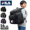 フィラ ミオ サブリュック FILA fila-7701
