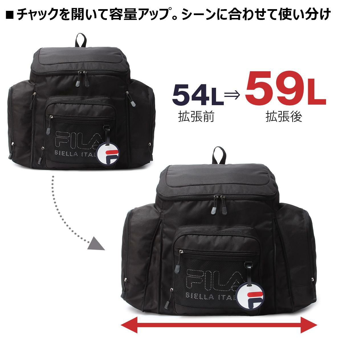 フィラ ミオ サブリュック FILA fila-7701