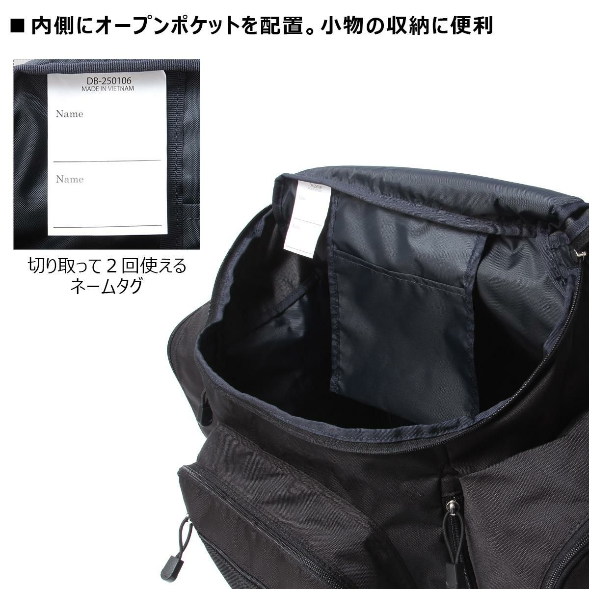 フィラ ミオ サブリュック FILA fila-7701