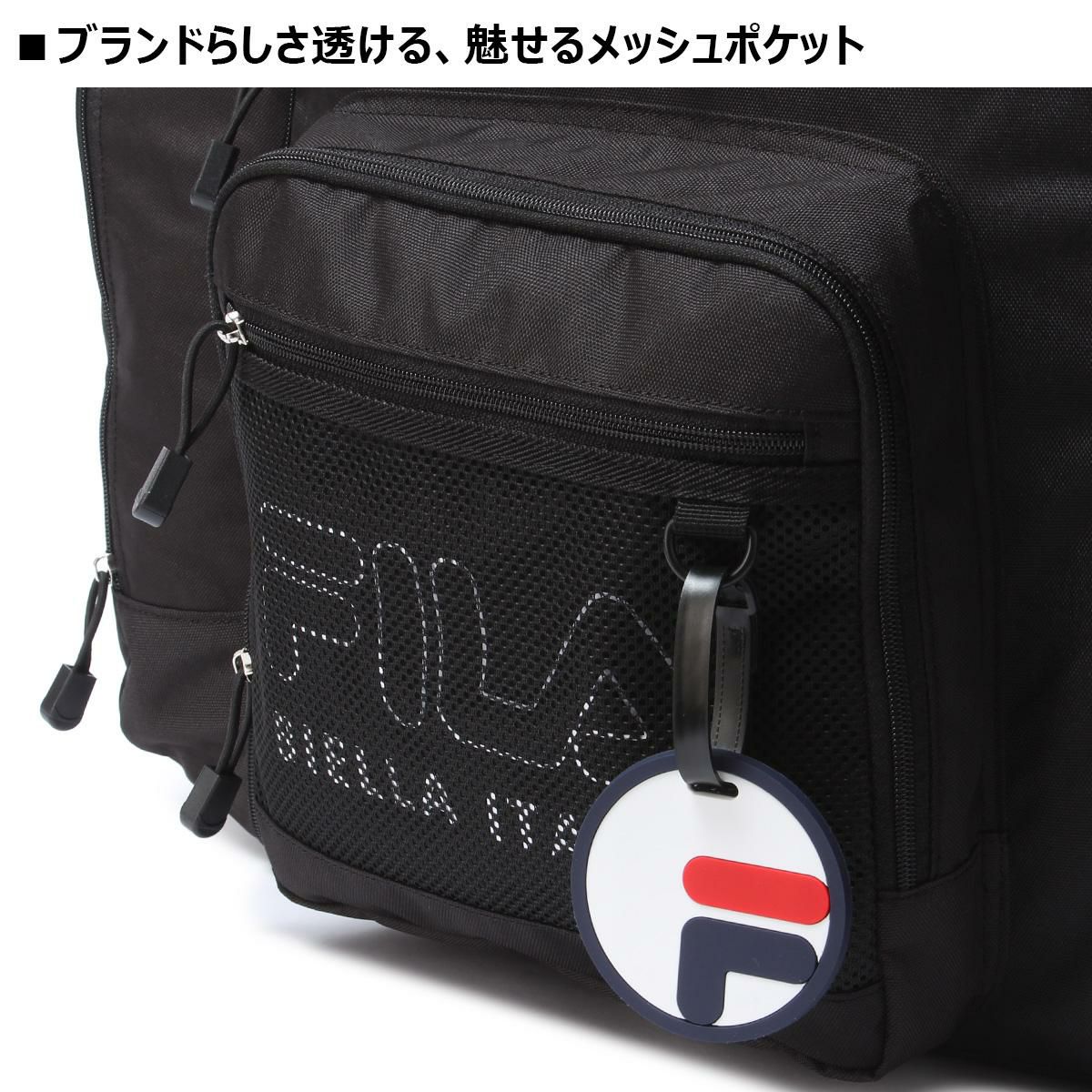 フィラ ミオ サブリュック FILA fila-7701