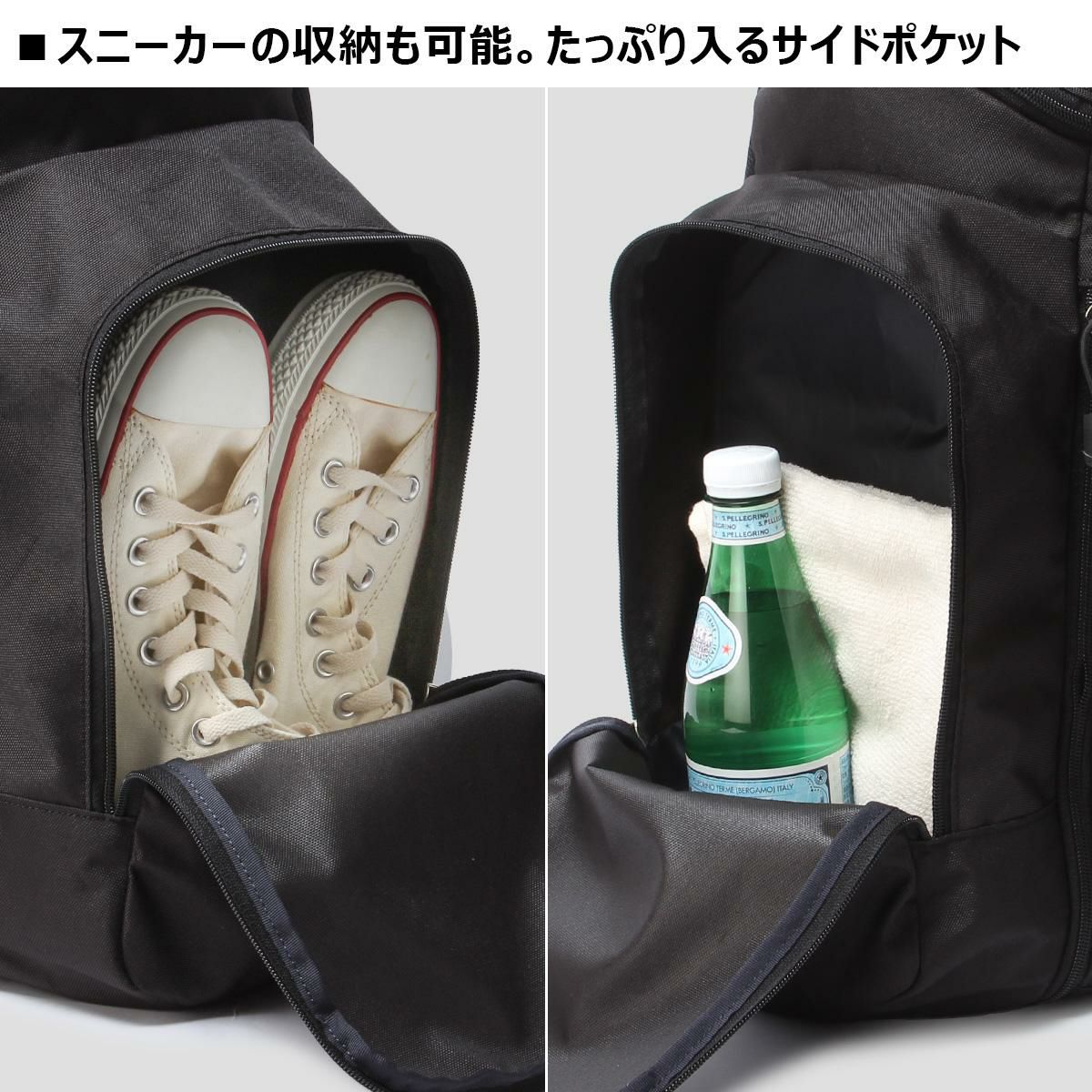 フィラ ミオ サブリュック FILA fila-7701