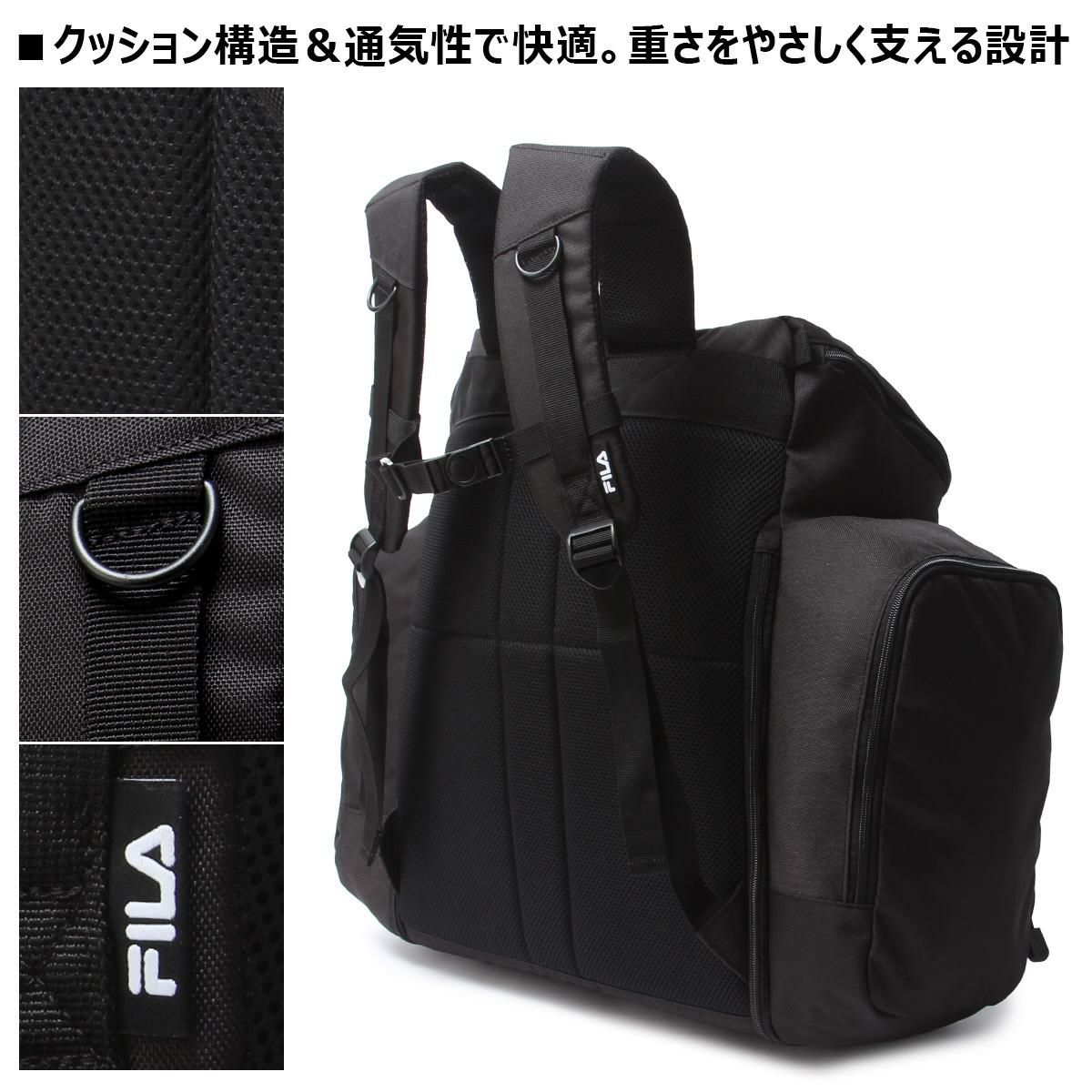 フィラ ミオ サブリュック FILA fila-7701