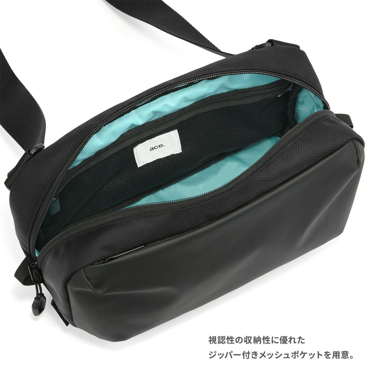 エース ジーンレーベル ラグレンティスクロス ショルダーバッグ ace.GENE LABEL gene-68792